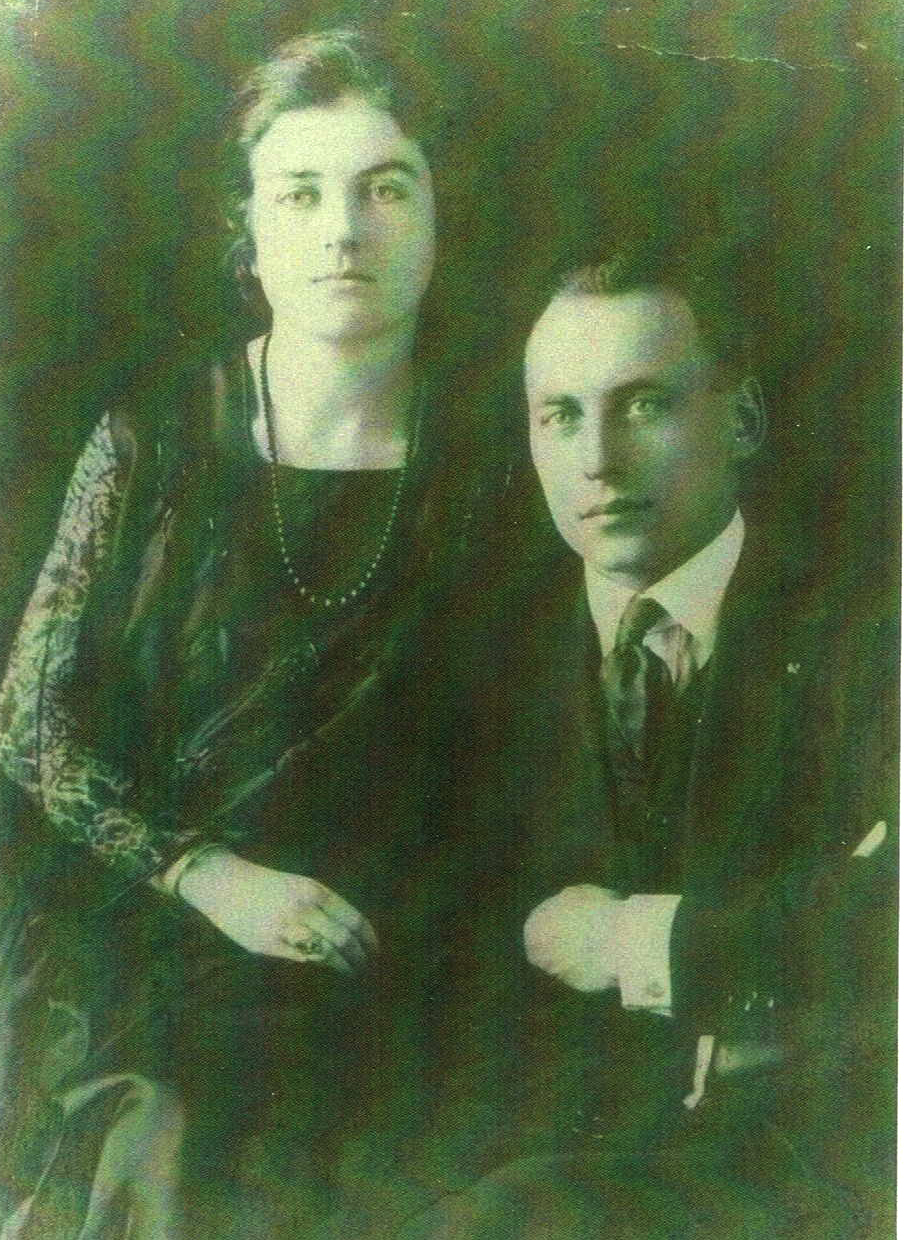 Photo of photos/Margaret McLennan & Frank Taylor portrait